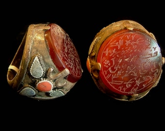 Aqeeq, Vintage prayer inscribed Carnelian ring from Afghanistan, tribal silver. size 12.5
