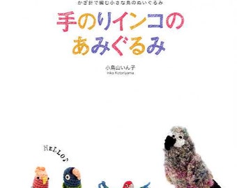 Amigurumi Parakeets and Birds - Japanese Craft Book
