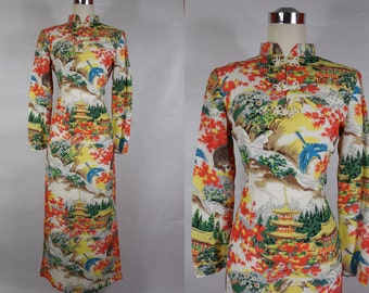 1950/1960 Vintage Pake Muu Pagoda Print Gown