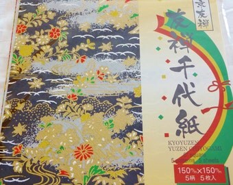 Chiyogami Origami Paper - 5 sheets of 15cm yuzen chiyogami origami paper - 6 inch washi origami paper
