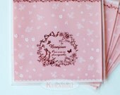 SALE!!! Easter Bunny Favor Bags ( Set of 25) cookie bags, biscuit bags, Bunny Treat Bags Il_170x135