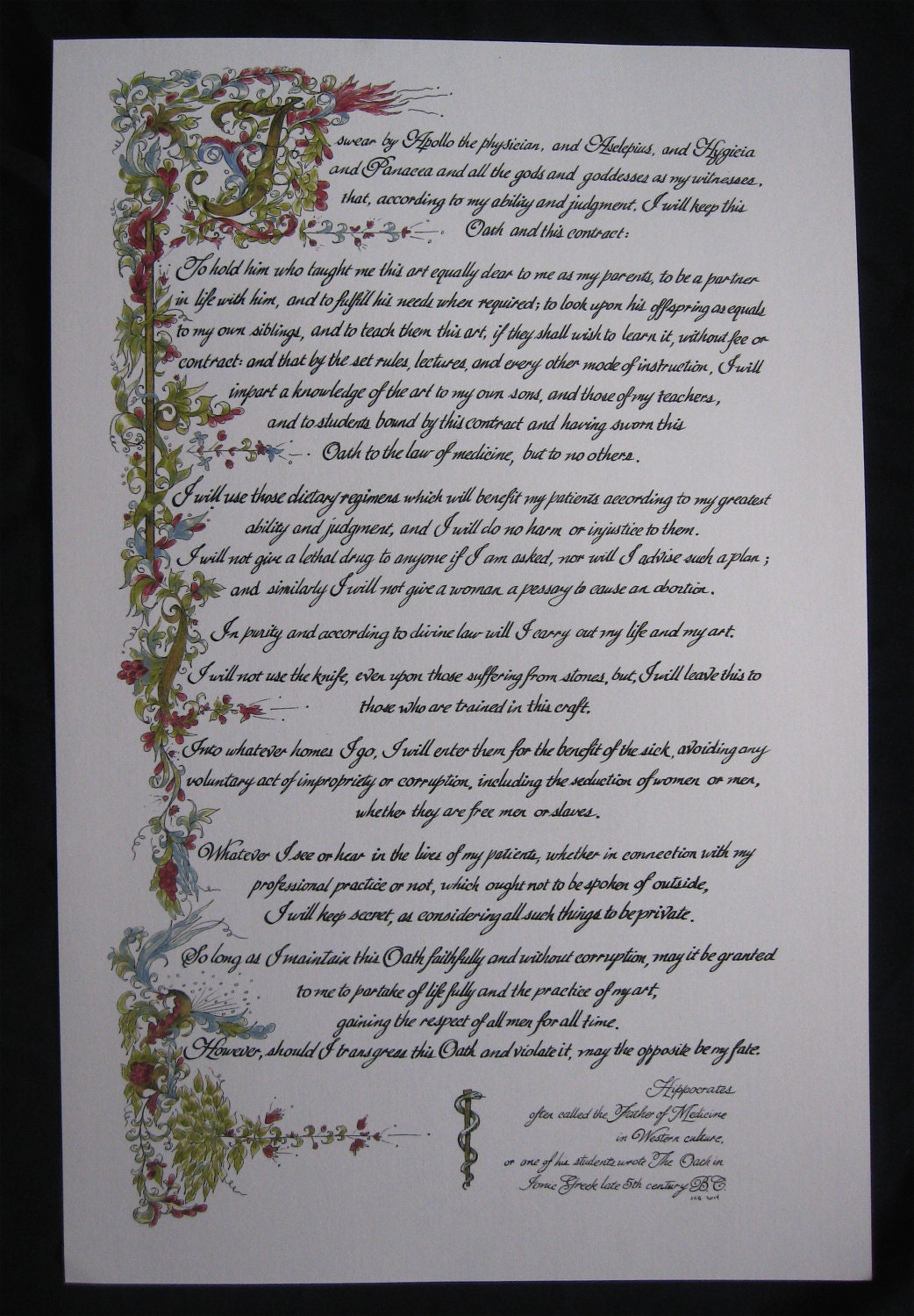 Hippocratic Oath/ Custom Calligraphy/11x17/Print of