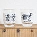 Vintage barware 1950s shot glass set sexy and funny