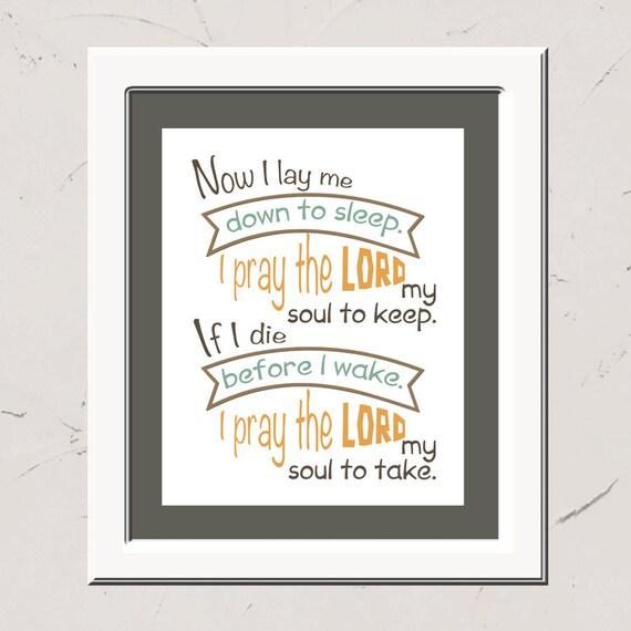 Now I Lay Me Down to Sleep Bedtime Prayer 8x10 Print