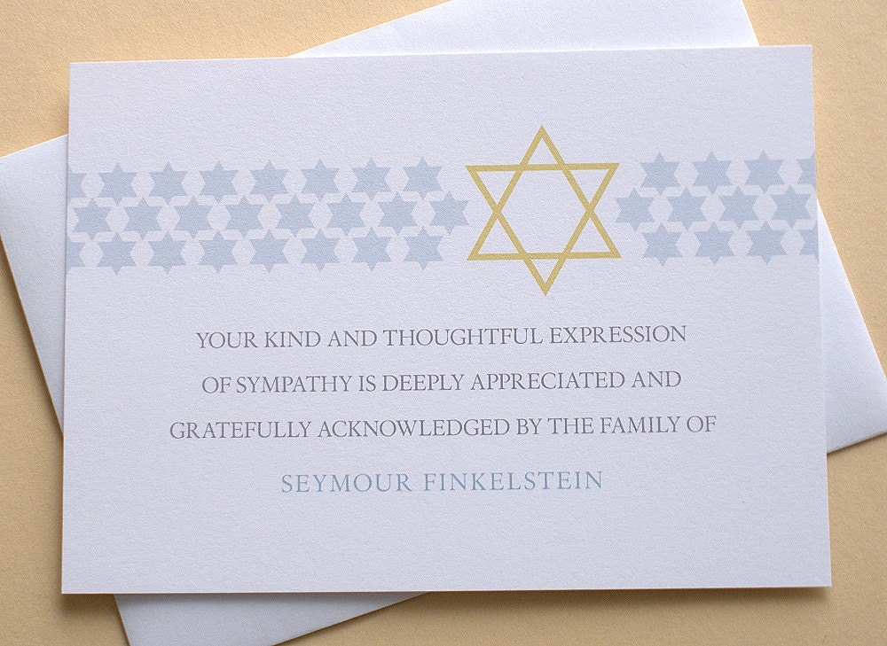 Jewish Sympathy Thank You Cards Fine Stationery Custom