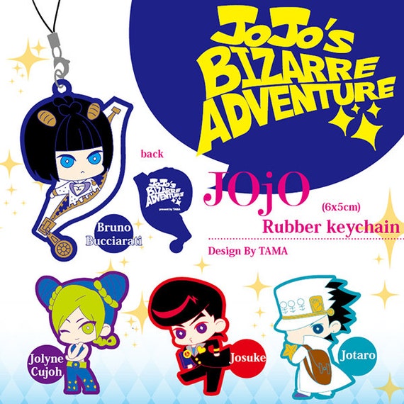 JOJO'S BIZARRE ADVENTURE Cartoon Rubber keychain