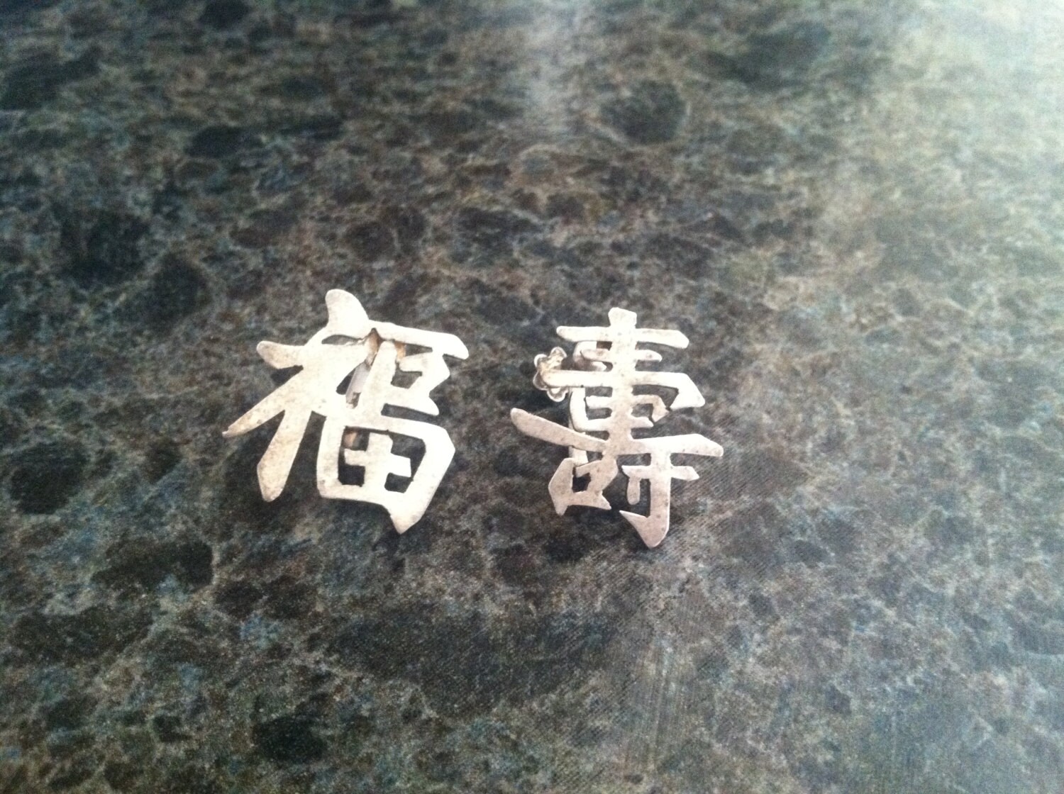 Vintage Sterling Silver Earrings // Chinese Symbol // 925