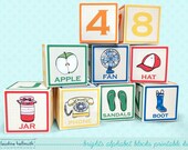 alphabet blocks mini cupcake  favor boxes - teacher appreciation, back to school, baby shower  PDF kit - INSTANT download