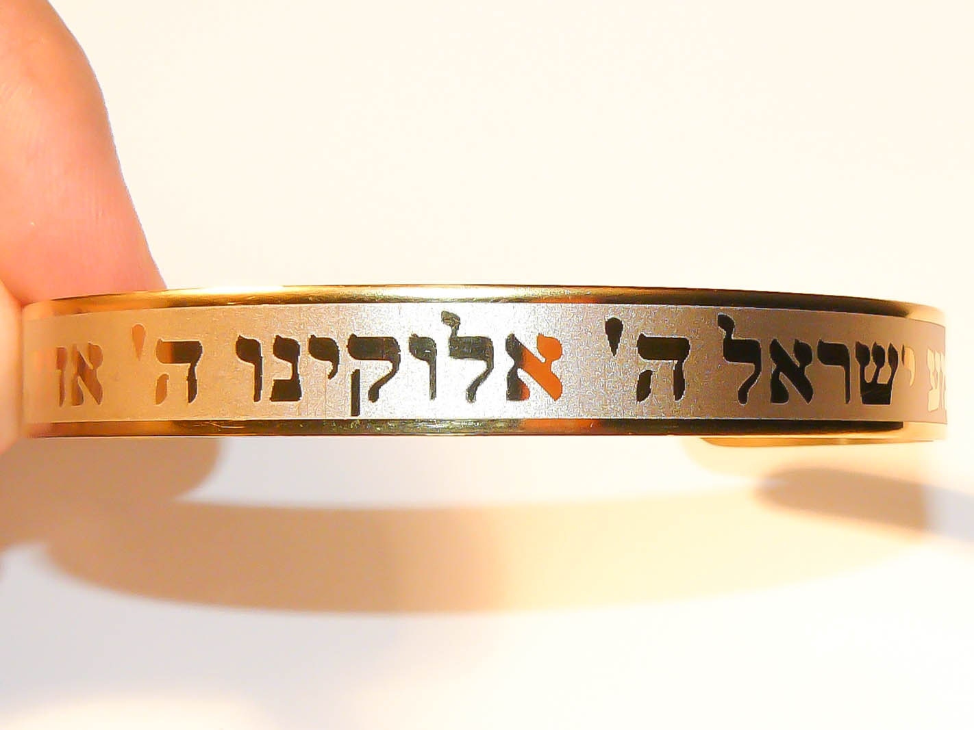 SHEMA ISRAEL Bracelet Sacred Jewish Hebrew Prayer Kabbalah