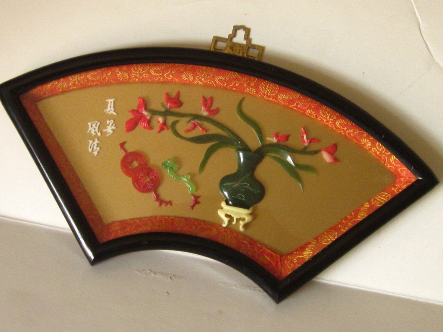 Vintage SHADOW BOX PICTURENumberedChineseAsianFaux Jade