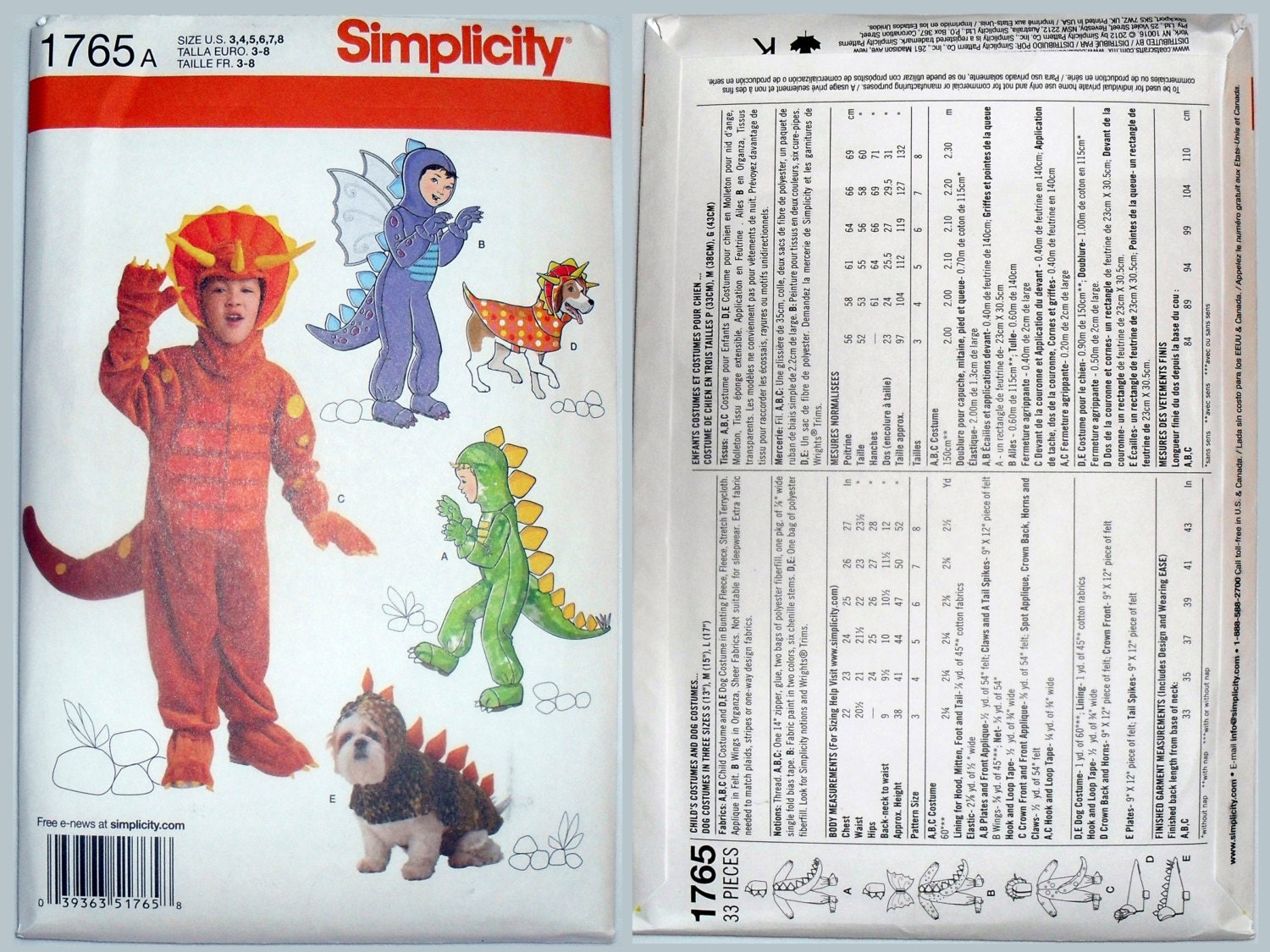 simplicity dragon pattern