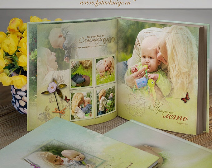 PHOTOBOOK - Happy moments- photo books in the style of scrapbooking - Photoshop Templates for Photographers. 12x12 Photo Book/Album Template
