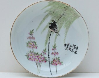 Antique Chinese Cherry Blossoms Birds Poem Porcelain Plate