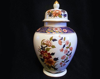 Vintage Chinoiserie Hollywood Regency Orange Green Blue and White Ginger Jar Floral Flower Motif Imari Style