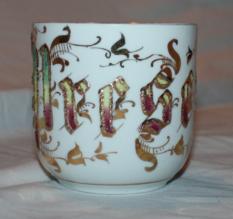 Vintage German Coffee Mug Tea Cup marked patient