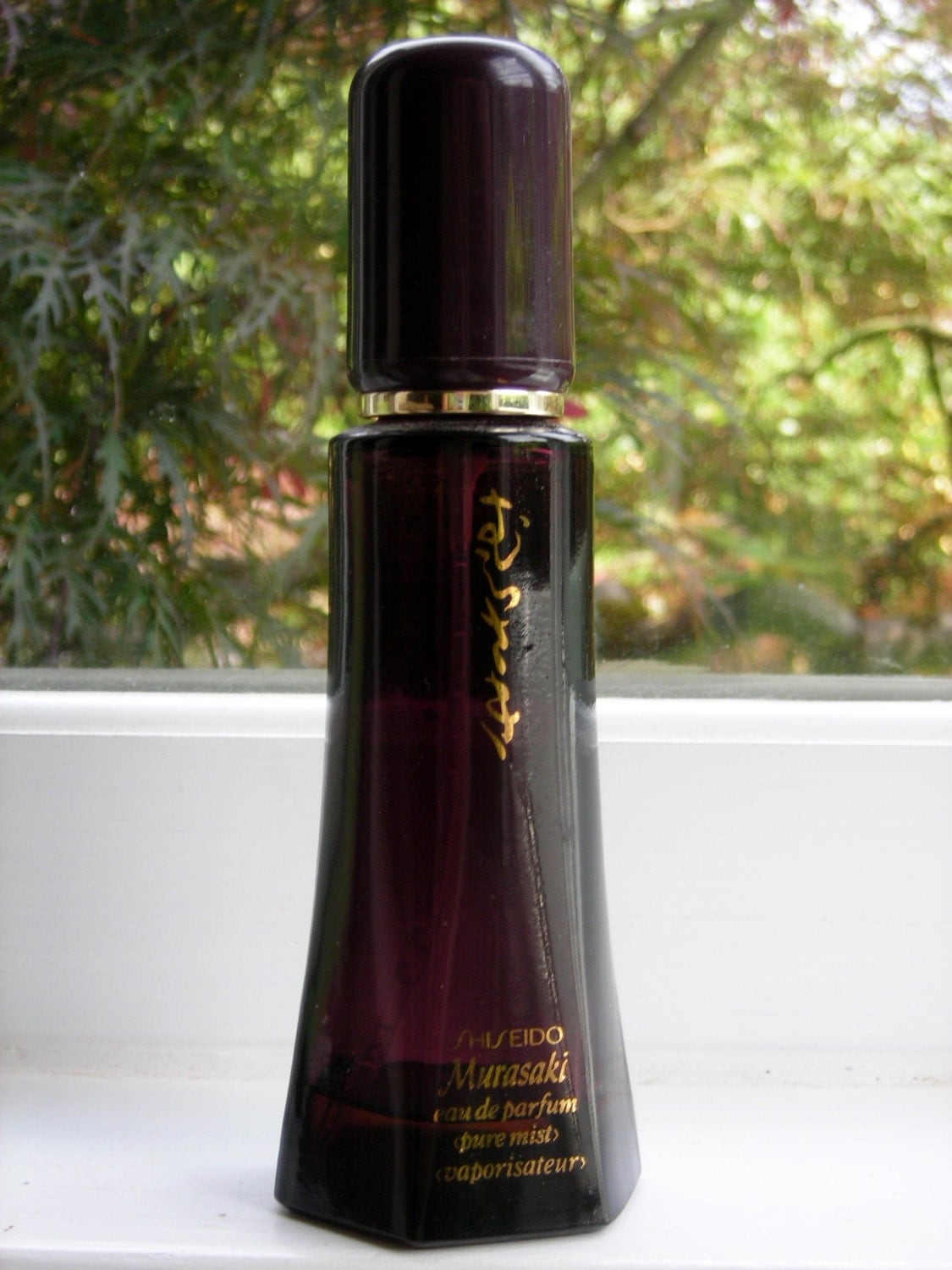 vintage Shiseido Murasaki eau de parfum spray 2 oz. size