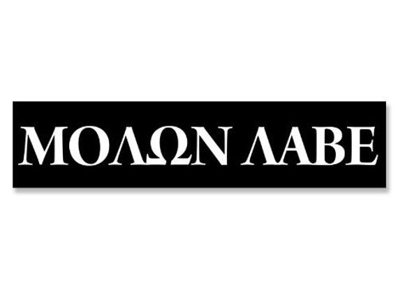 Molon Labe Lettering Decal 2x9 Sized by KMOutfitters on Etsy