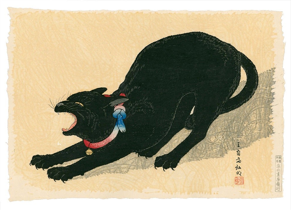 Japanese art cats paintings A black cat with a bell FINE ART