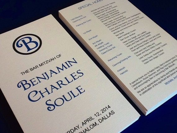 Bat Mitzvah Program Template Bar And Bat Mitzvah Programs Bat Mitzvah Program Template Bar And Bat Mitzvah Programs