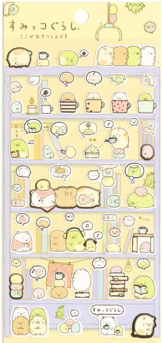 Kawaii Japan Sticker Sheet Assort: Sumikko Gurashi Character