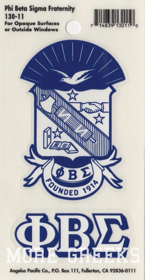 Phi Beta Sigma Fraternity Crest Sticker 3901