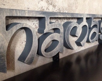 Namaste sign - yoga - om - meditation - Wooden letters- wooden sign - wood sign home decor