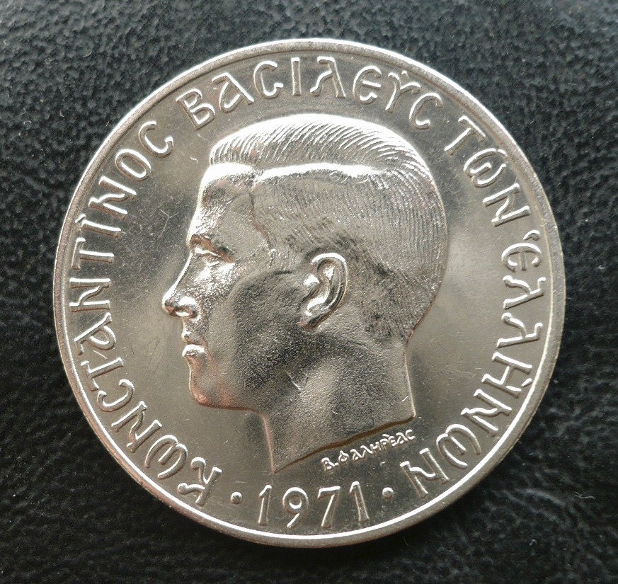 Greek vintage Coin 10 Drachmai Drachmas 1971 UNC