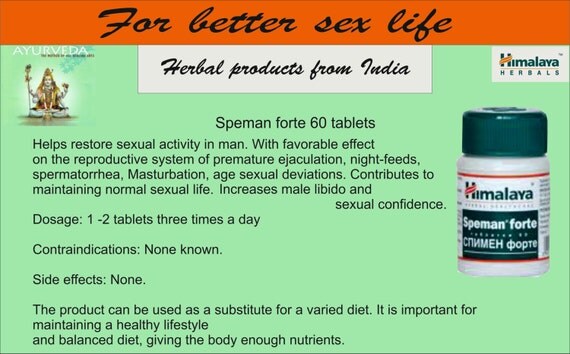 Speman Forte Tab