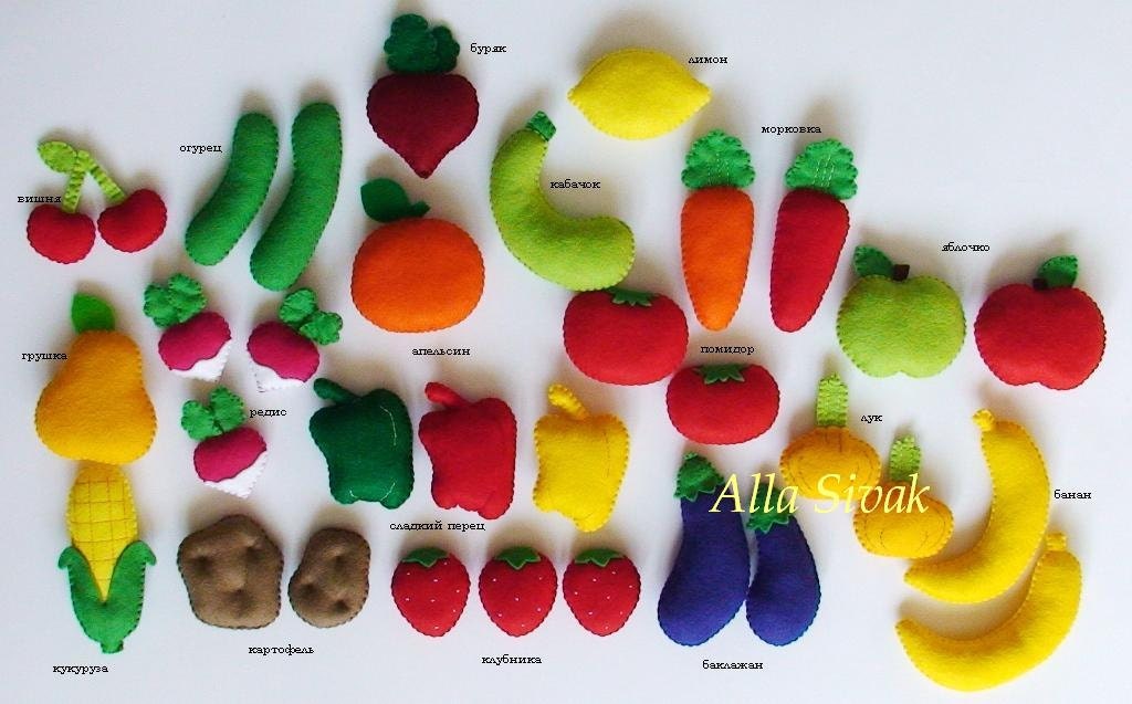 felt fruit and veg