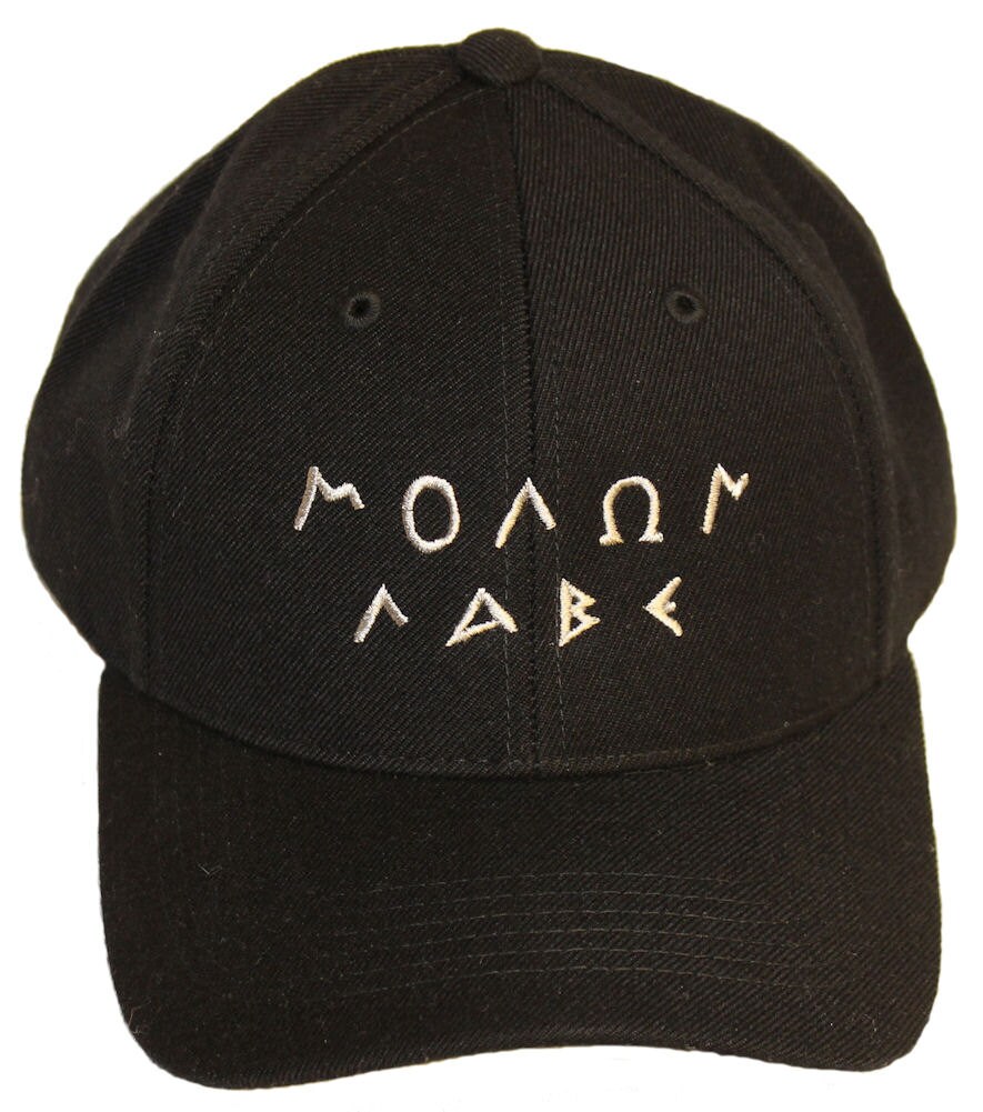 Molon Labe Old Greek Wool Embroidered Hat