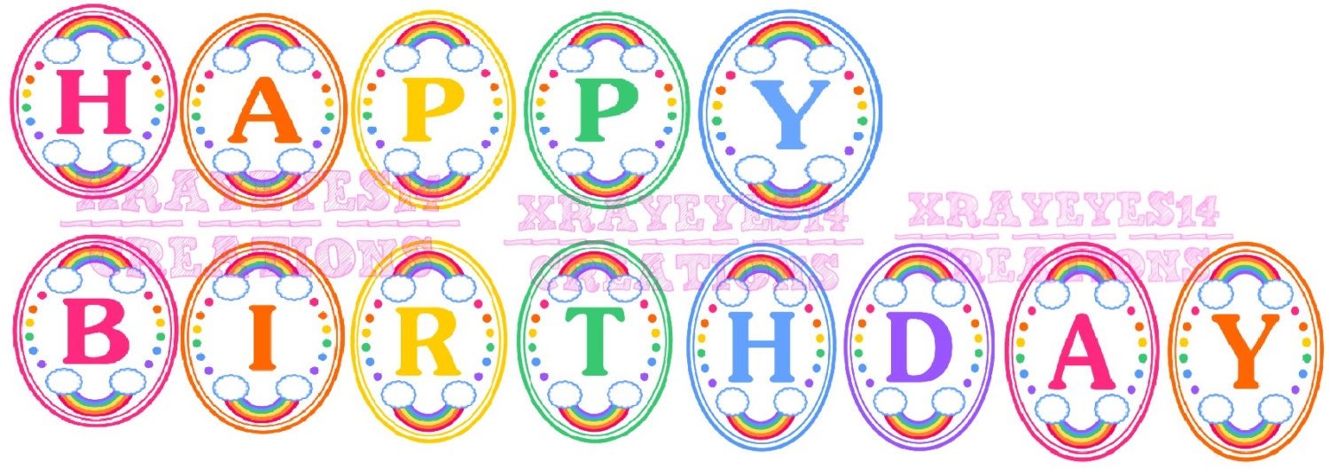 Personalized Rainbow/Care Bears Happy Birthday Banner