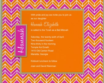 Sophisticated Social Event Invitation: Set by BarefootCreationsInc