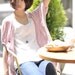 SALE Pink Mixed Knit Bubble/Balloon Sleeve Knit Cardigan/Jacket