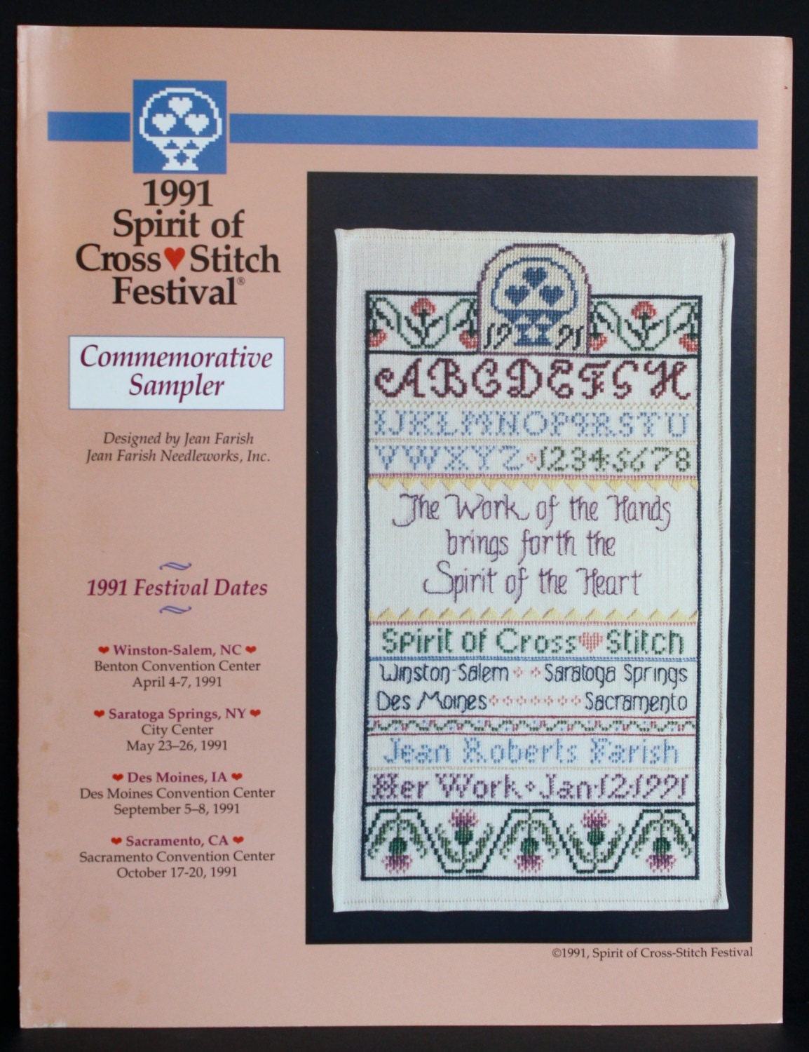 1991 Spirit of Cross Stitch Sampler