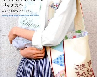 Granny Style Bags, House Items, and Skirts - Japanese Craft Book