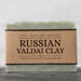 Russian Valdai Clay Soap - Soap With Silver-Rich Valdai Clay. Fragrance Free Soap, Handmade Natural Vegan Soap. Palm Oil Free.
