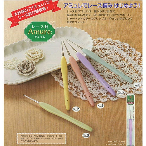 Cushion Grip Lace Crochet Hooks 5 Size Set By Handicraftjp On Etsy 1586