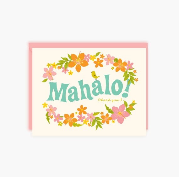 Mahalo thank you Hawaii cards note cards by SeaUrchinStudio