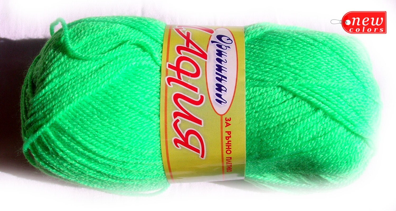 Neon colored green baby yarn cildren yarn safe by HandyFamily