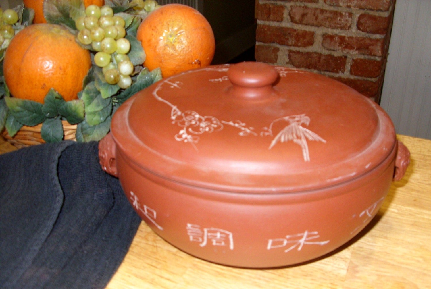 Joyce Chen Good Earth Clay Steamer