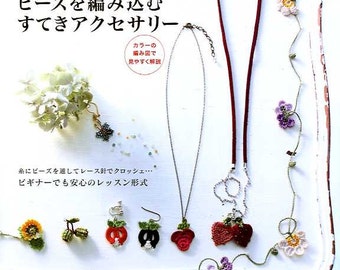 Favorite Beaded Crochet Oya Accessories inspired by Traditional Turkish Oya - Japanese Craft Book