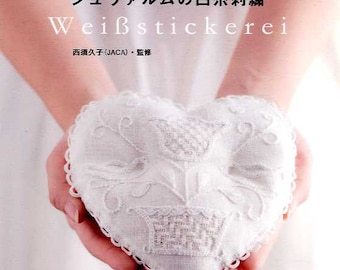 Schwalmer White Embroidery - Japanese Craft Book