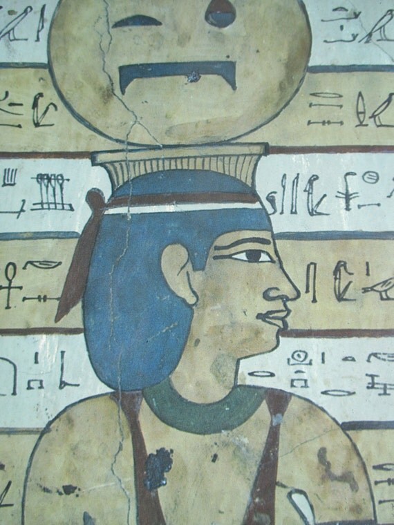 Ancient Egyptian Writing Paper
