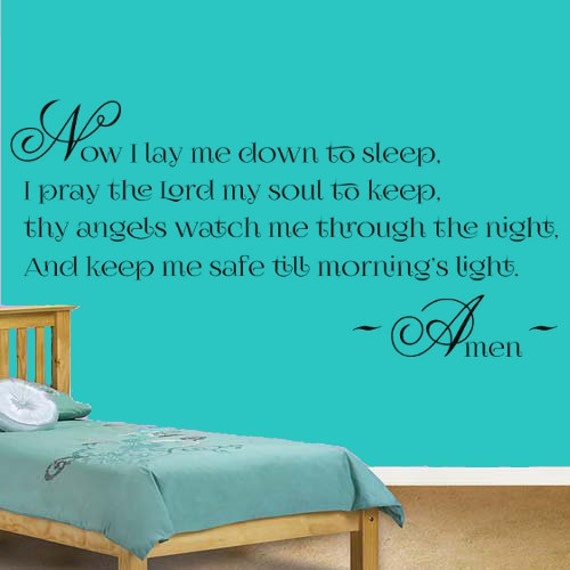 Items similar to Bedtime Prayer Vinyl Wall Art Sticker ...