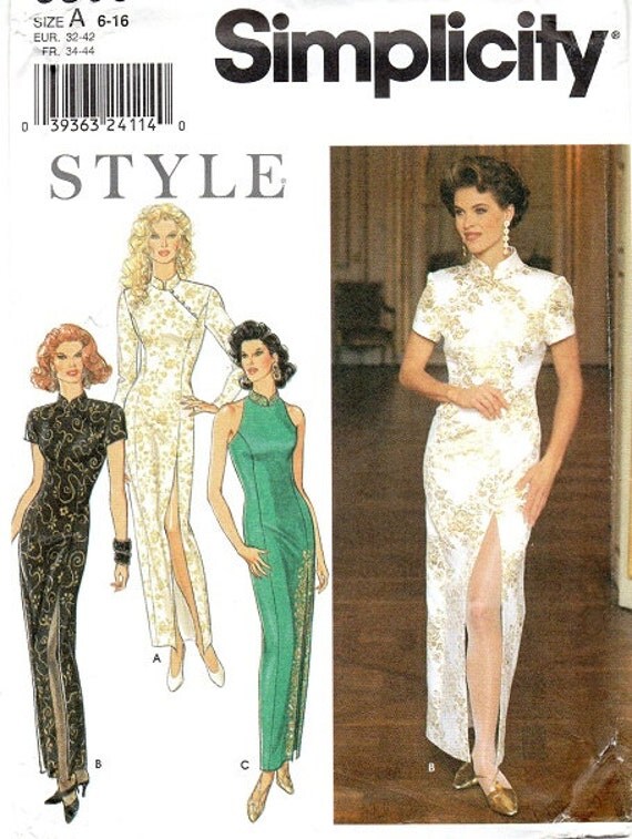 Asian Sewing Patterns 119