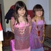 Lilinaz Farah