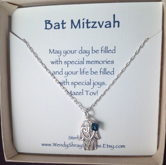 Bar Mitzvah gift, Bat Mitzvah, Hanukkah gift Sterling silver Hamsa