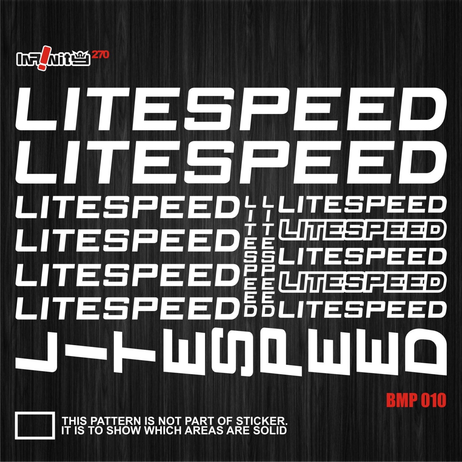 bike front light sticker