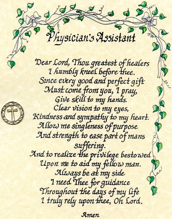 Items similar to Physician's Assistant Prayer 8x10 Handwritten ...