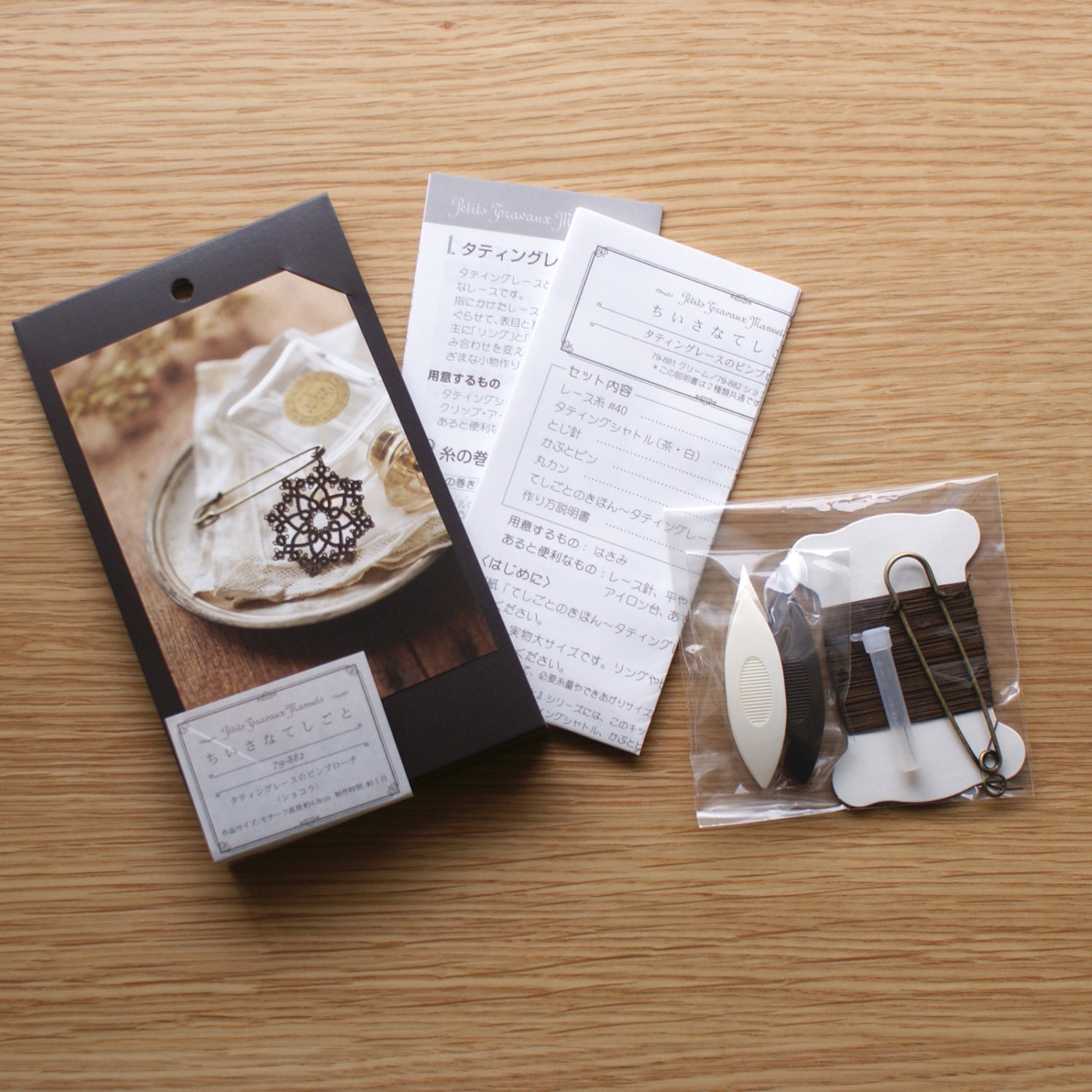 Tatting Lace Motif Pin Brooch Making Kit by leschatscapricieux